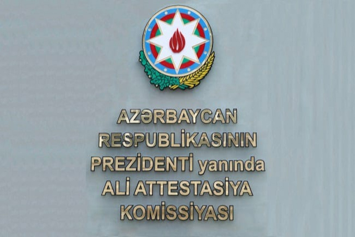 Ali Attestasiya Komissiyası