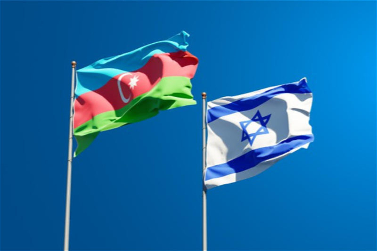İsrail XİN: Azərbaycanla əlaqələrin genişləndirilməsi üçün irəliyə baxırıq