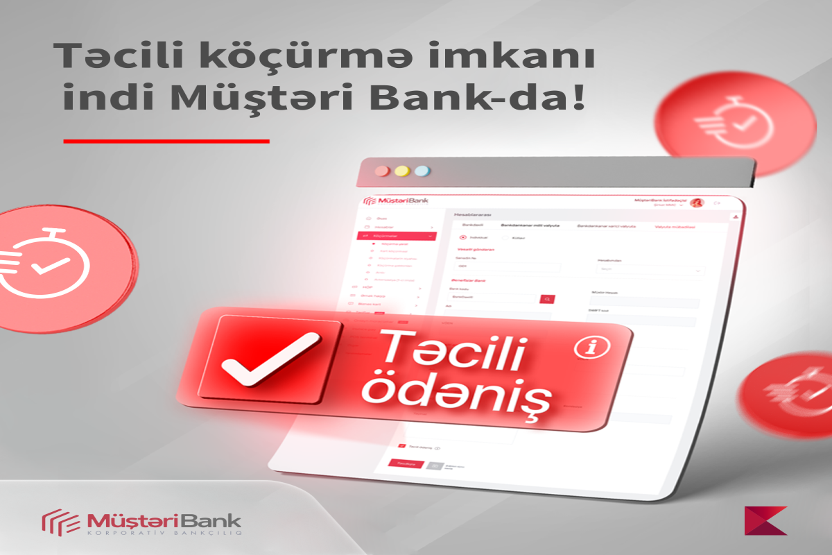 “Kapital Bank” sahibkarlara təcili ödənişlər funksiyasını təqdim edir