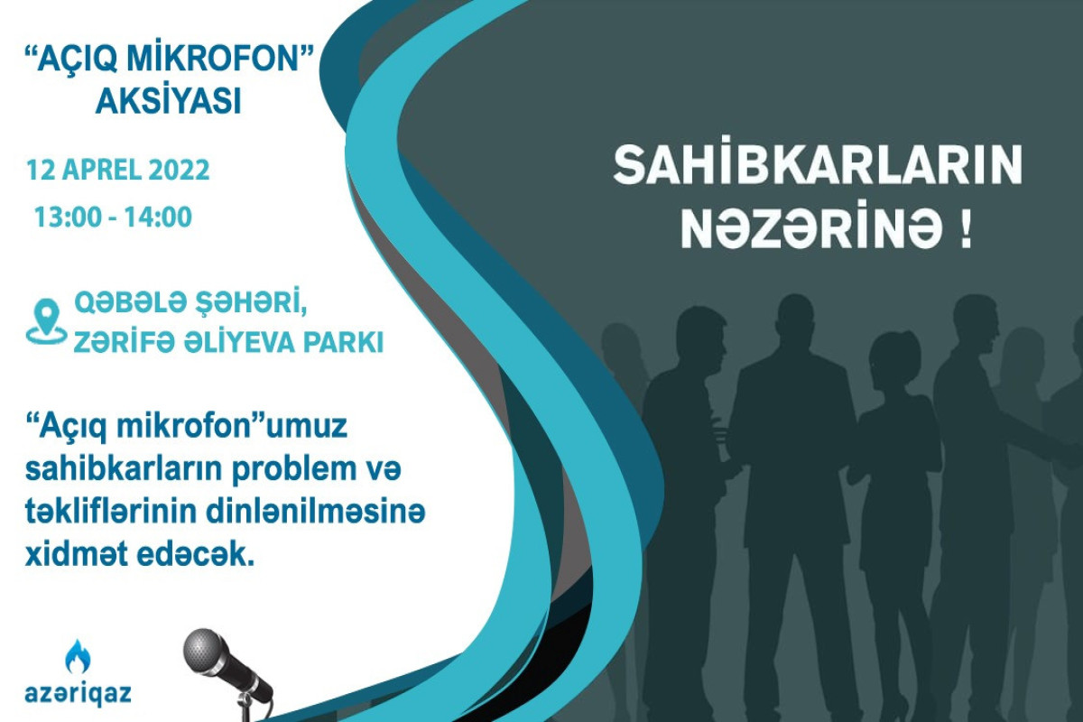 “Azəriqaz” rəhbərliyi Qəbələdə sahibkarlarla görüşəcək
