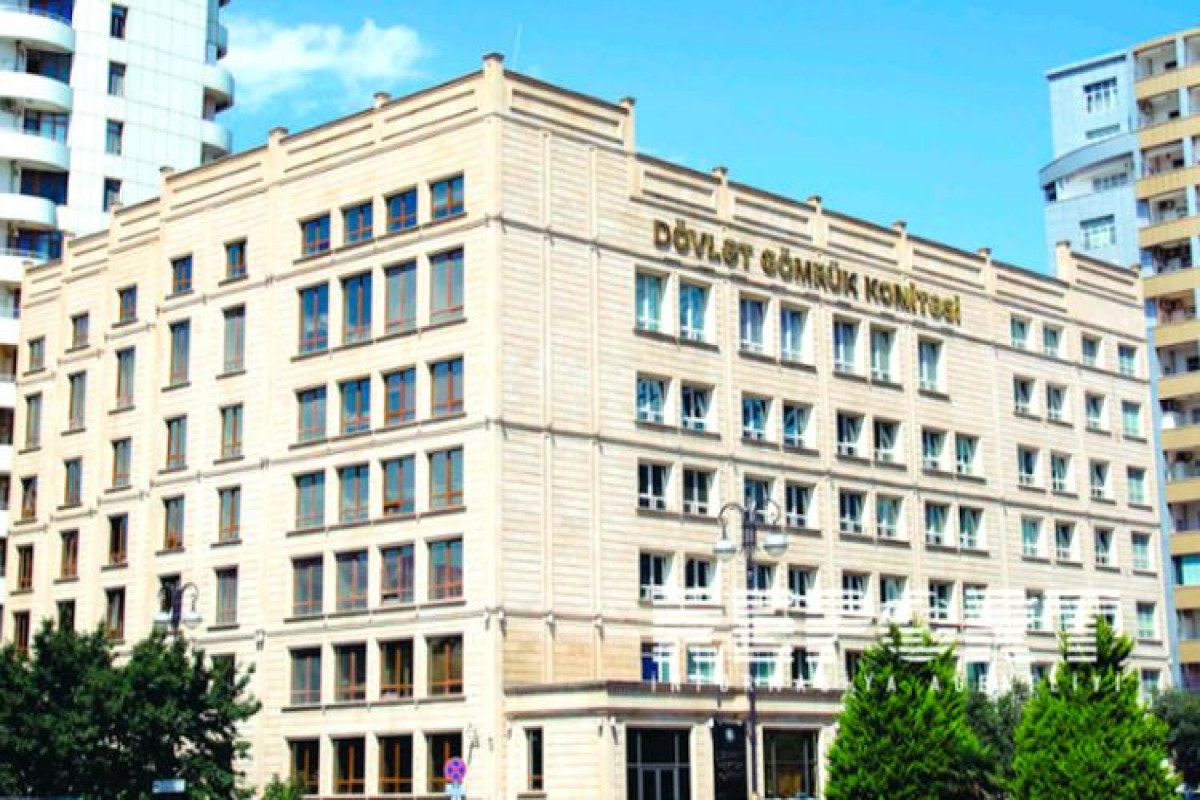 DGK xətti ilə büdcə daxilolmaları 30%-dən çox artıb