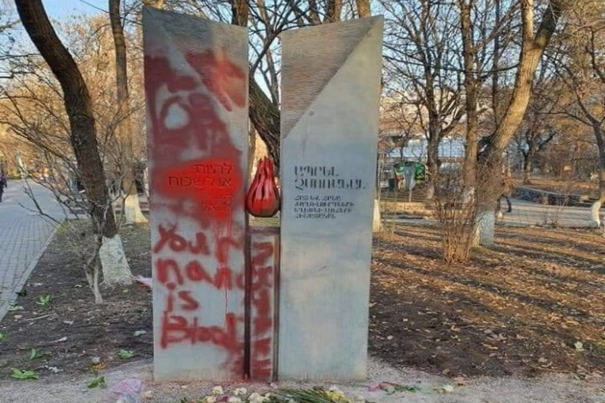 Dövlət Departamenti: Müharibə Ermənistanda antisemitizmi gücləndirib
