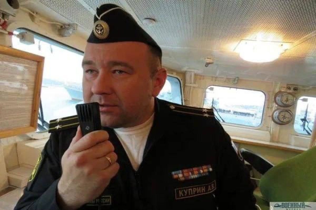 Anton Kuprin