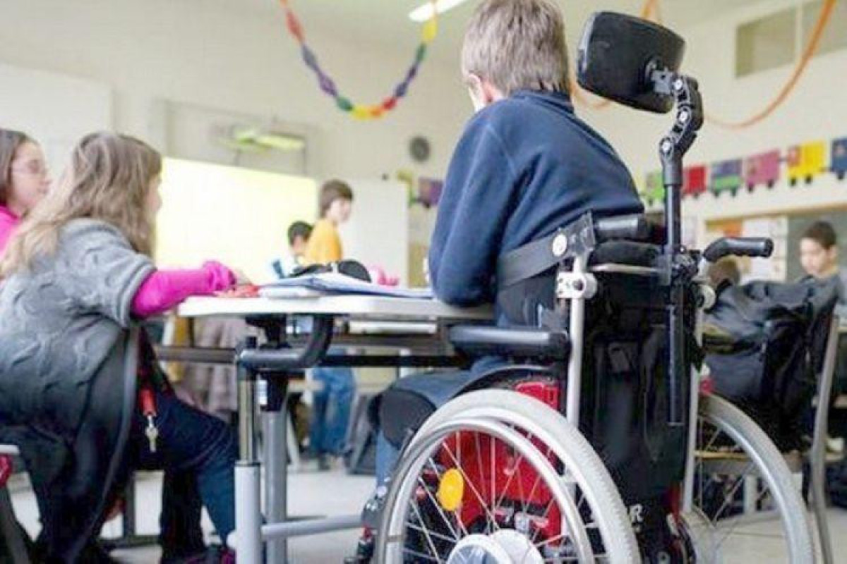 Дети с инвалидностью
