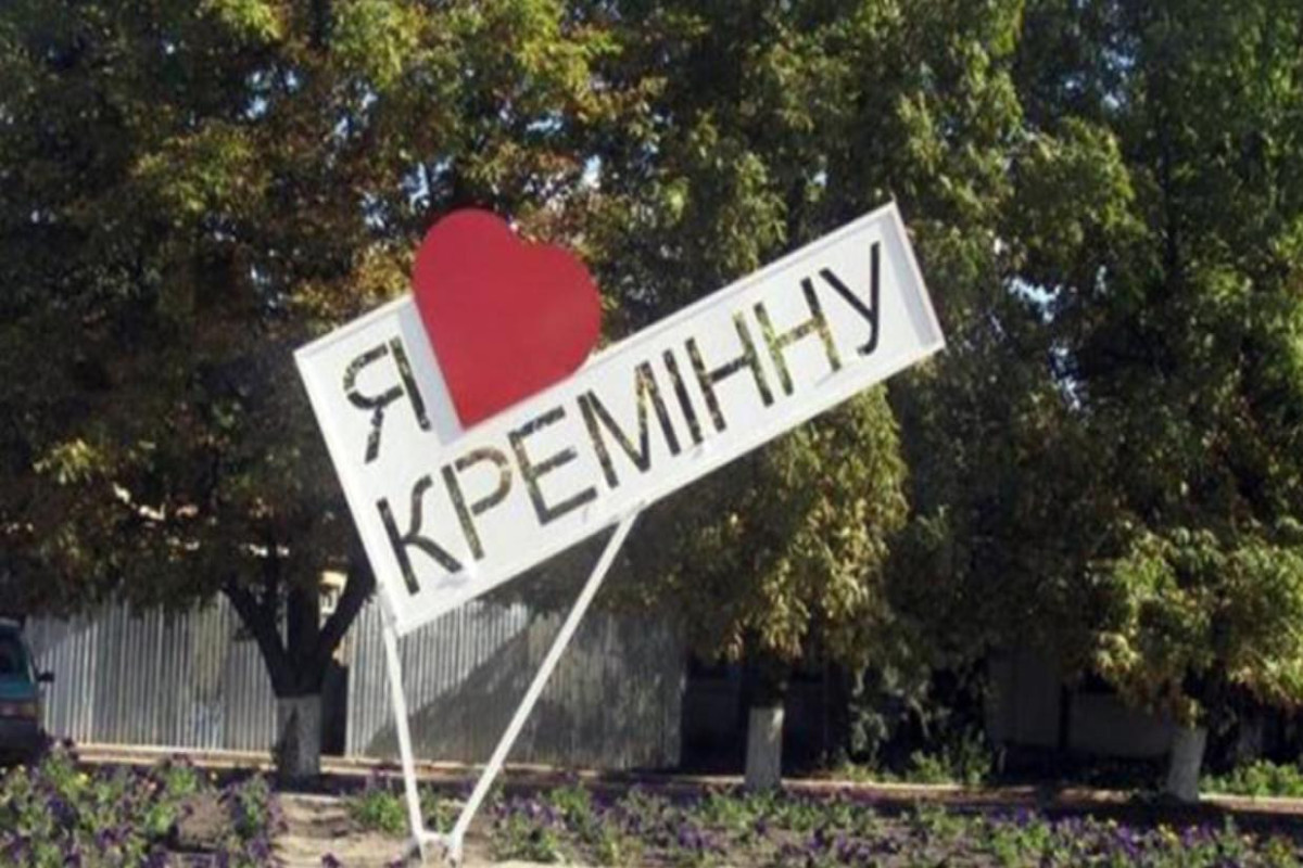 Rusiya Ordusu Ukraynanın Kremennaya şəhərini ələ keçirib