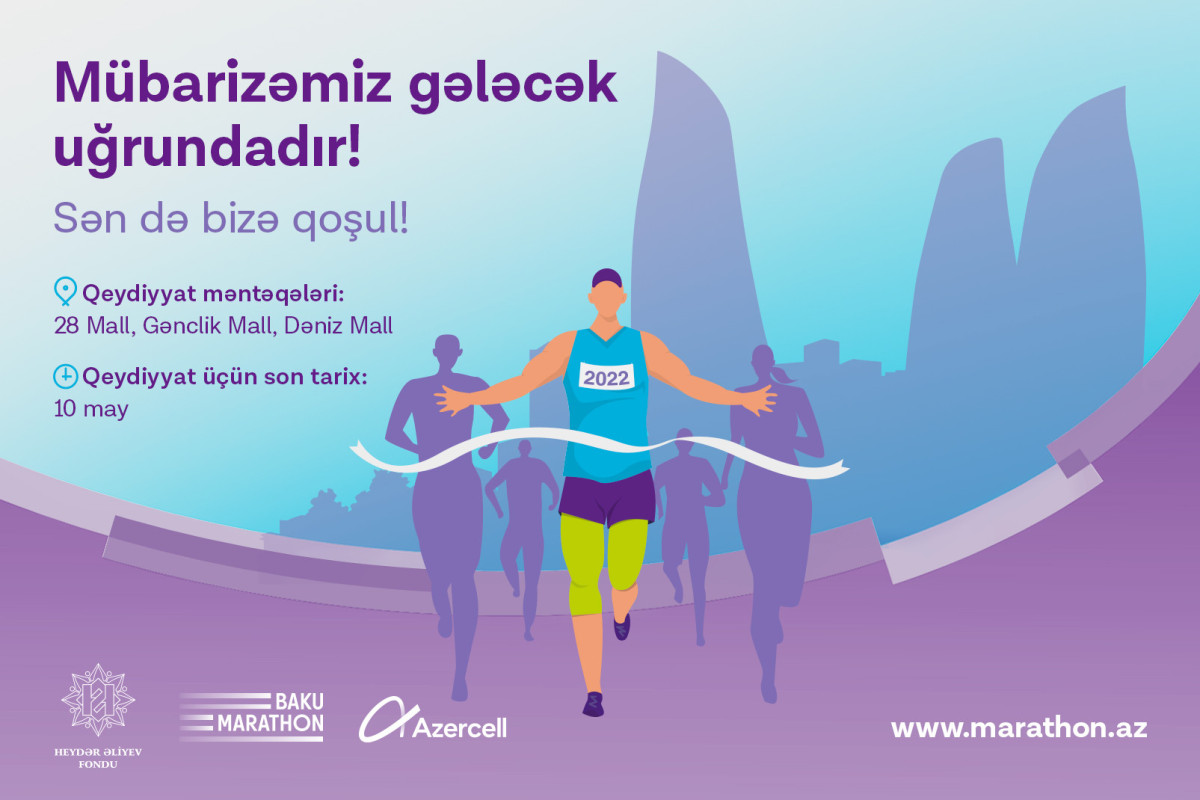 “Azercell Telekom” “Bakı Marafonu -2022”nin baş sponsorudur