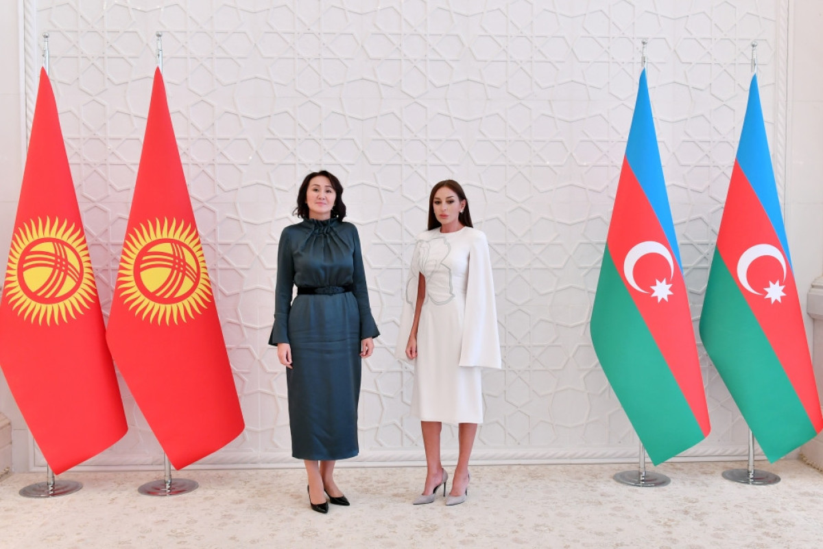 Azərbaycanın və Qırğızıstanın birinci xanımları görüşüb