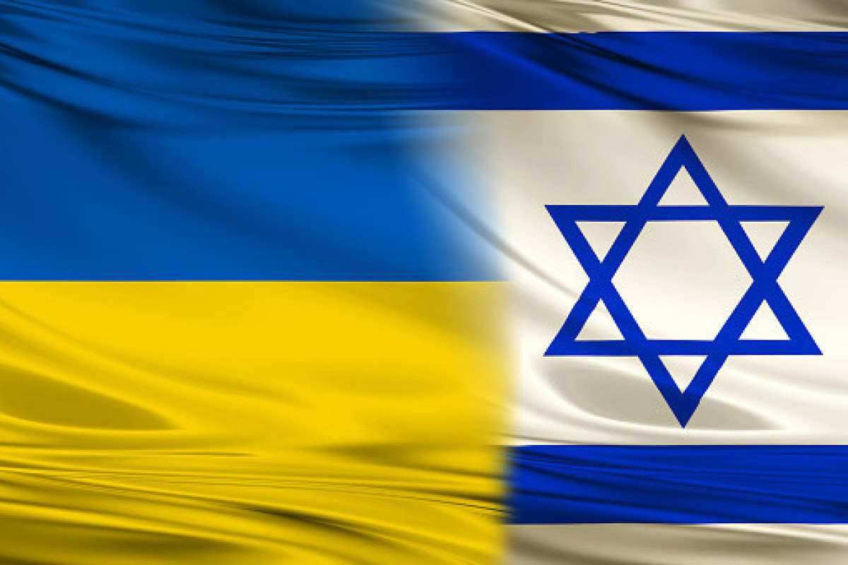 Израиль отправит Украине гуманитарную помощь