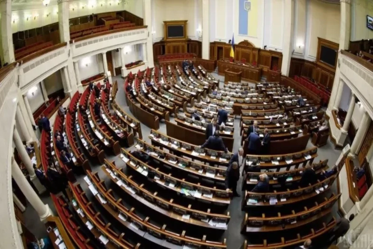 Рада приняла закон о десоветизации законодательства