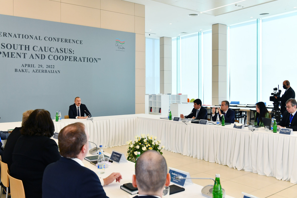 Конференция «Южный Кавказ: развитие и сотрудничество»