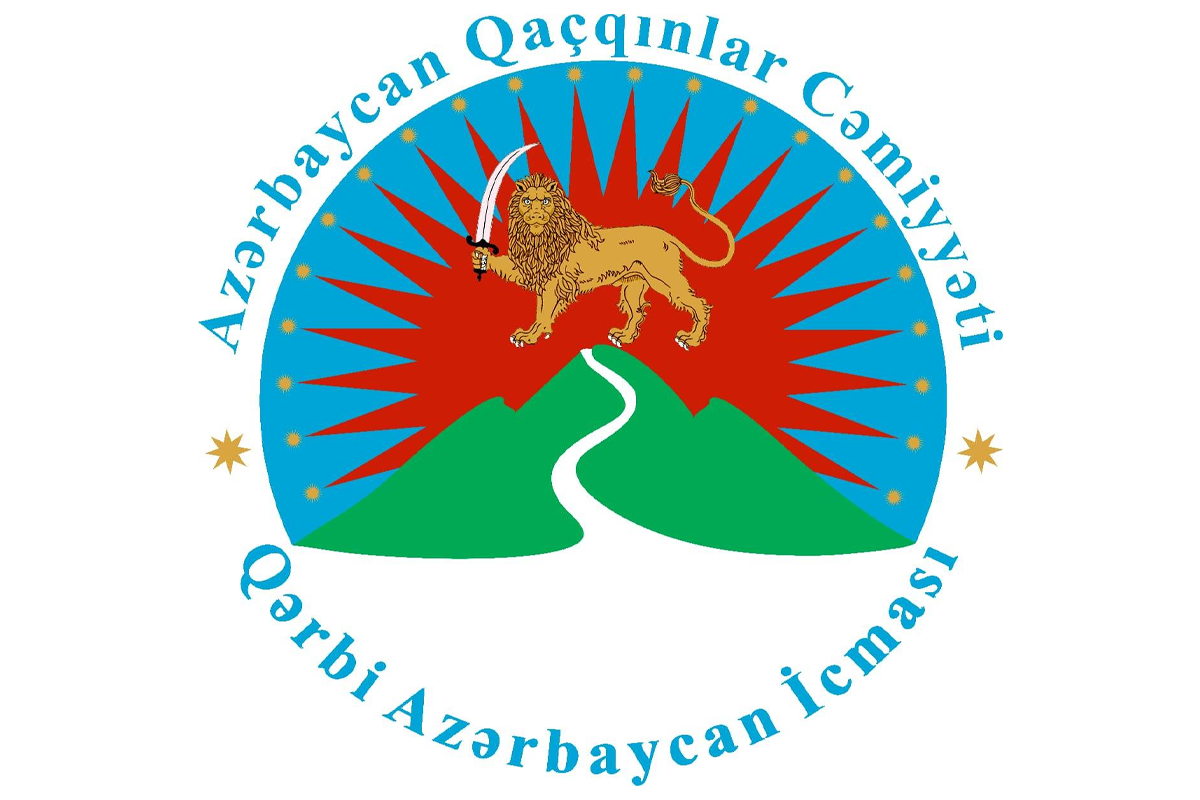 “Azərbaycan Qaçqınlar Cəmiyyəti” İB "Qərbi Azərbaycan İcması” təşkilatına çevrilib