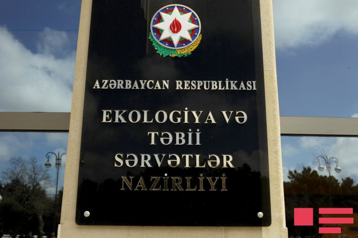 ETSN-in strukturuna daxil olmayan tabeliyindəki qurumların siyahısı dəyişib