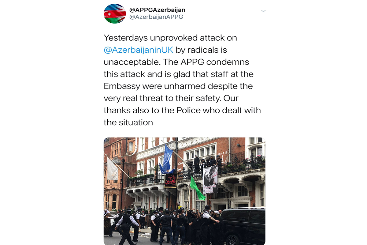 Рабочая группа по межпарламентским связям Азербайджан-Великобритания: Нападение радикалов неприемлемо 