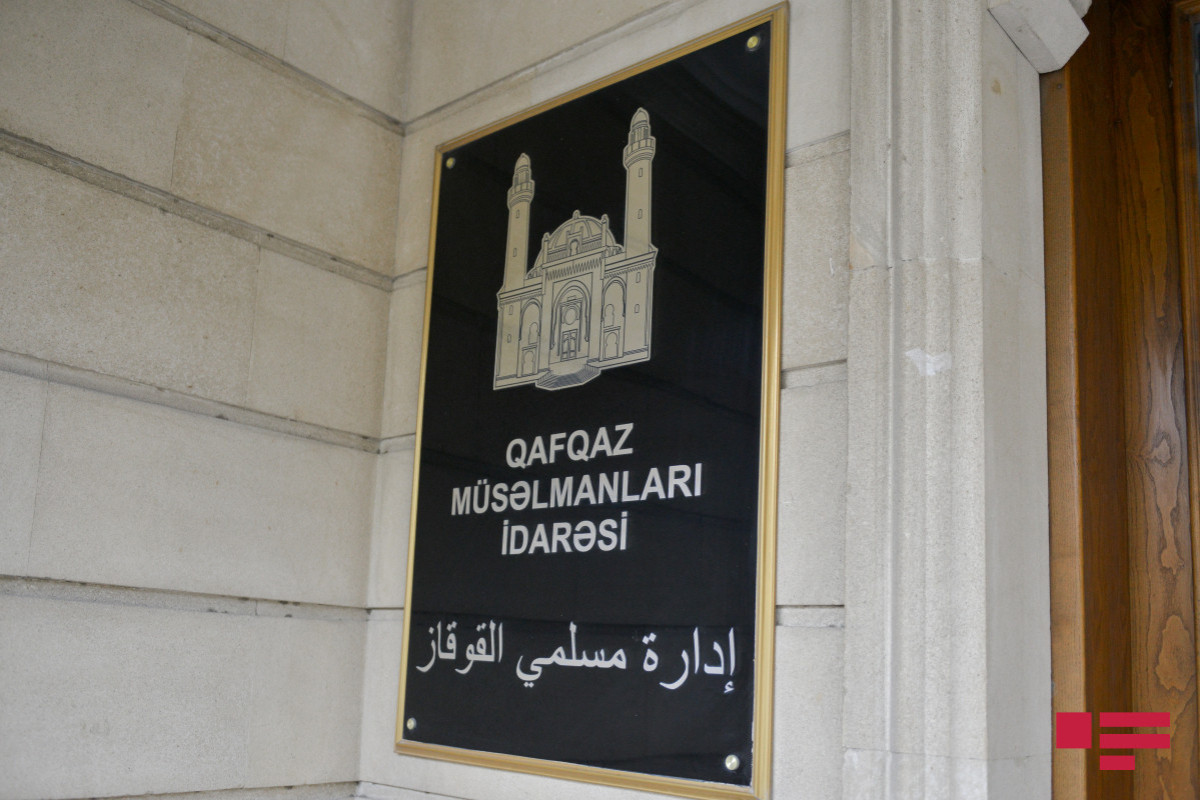 Caucasus Muslims Office makes statement on act of aggression against Azerbaijani Embassy in UK
