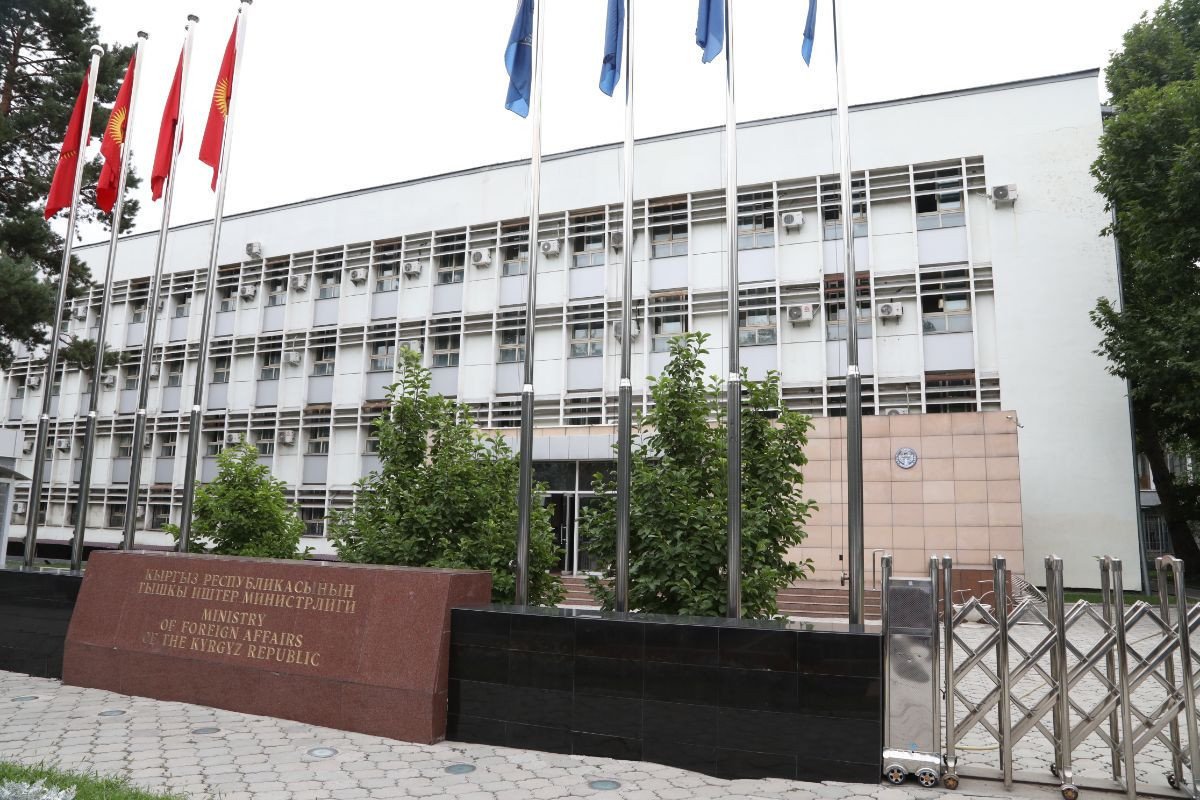 МИД Кыргызской Республики осудил нападение на посольство Азербайджана в Лондоне
