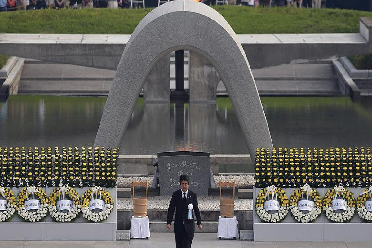 В Японии прошла церемония памяти жертв американской бомбардировки Хиросимы