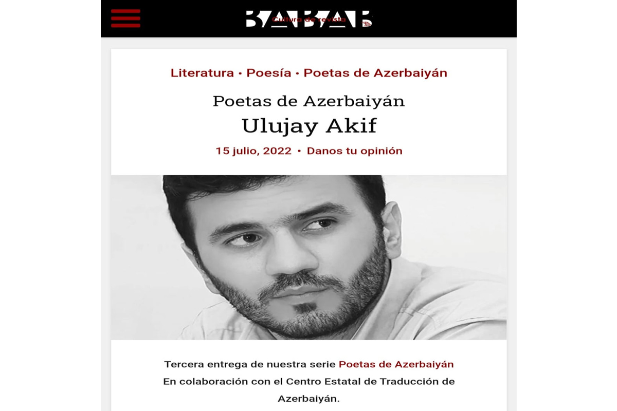Ulucay Akifin şeirləri İspaniyada dərc olunub