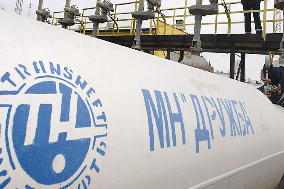 Возобновились поставки российской нефти в Чехию через Украину