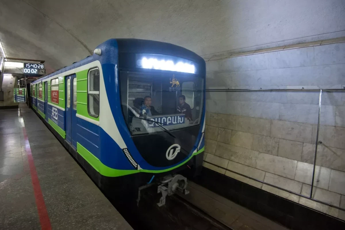 Работа метро в Ереване приостановлена
