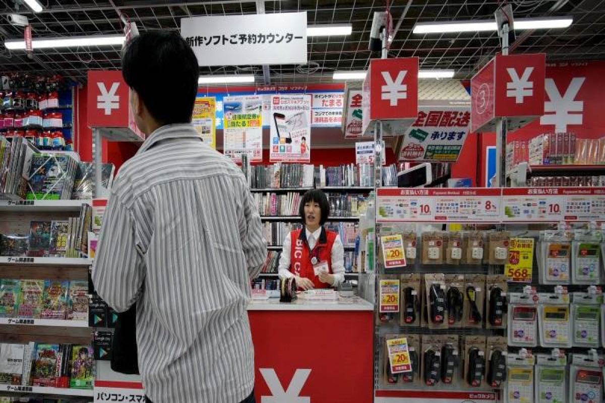 Japanese inflation at 2.6% in July
