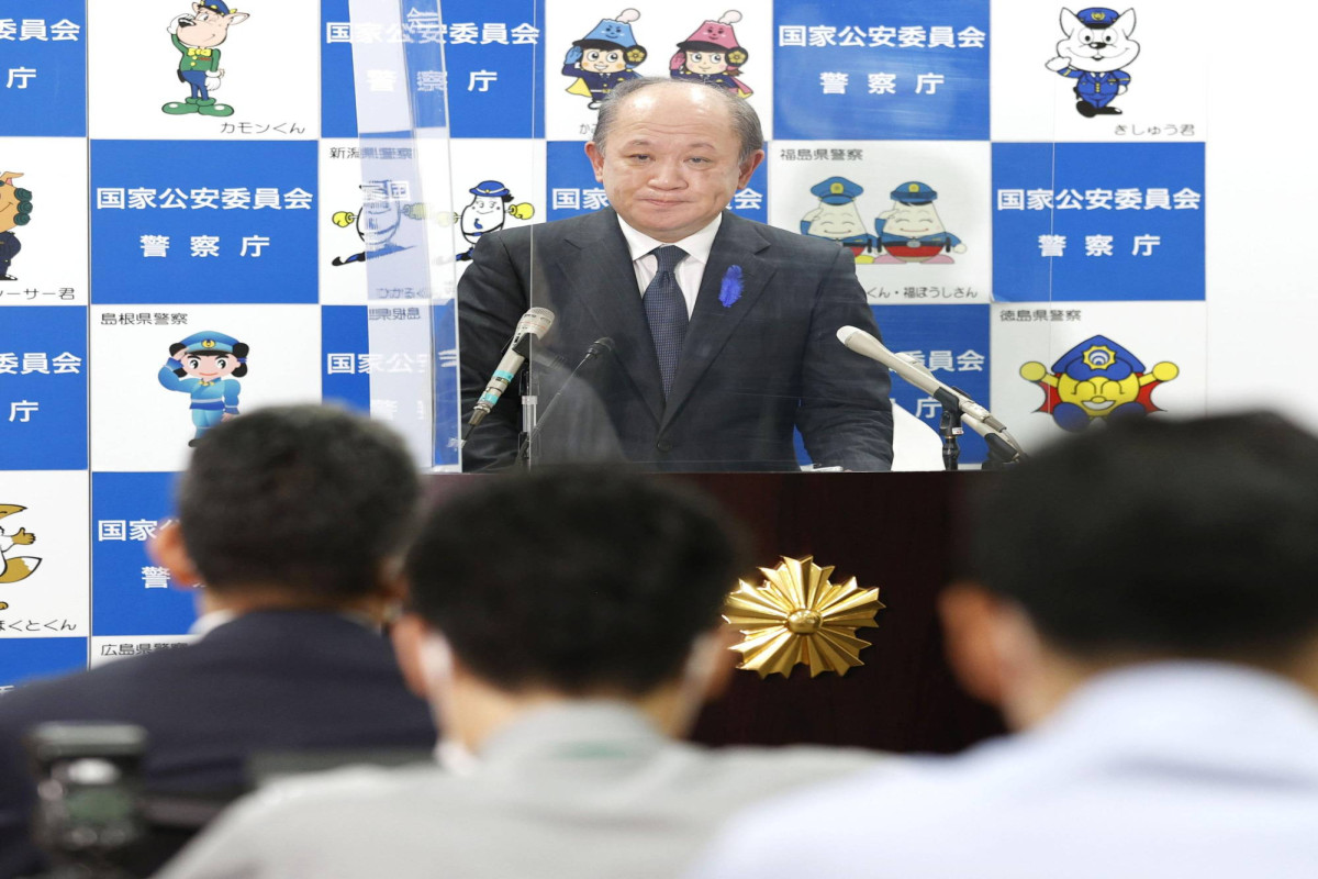 İtaru Nakamura