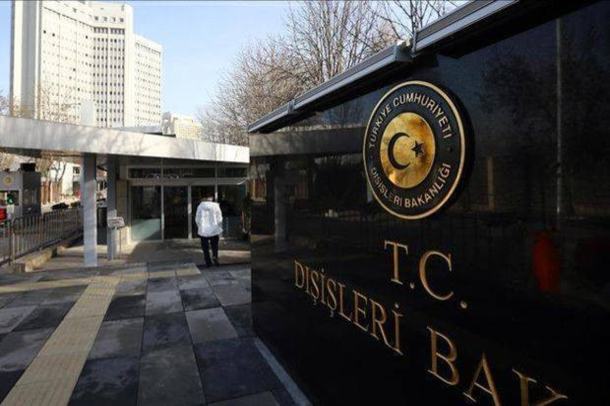 Türkiyə Xarici İşlər Nazirliyi
