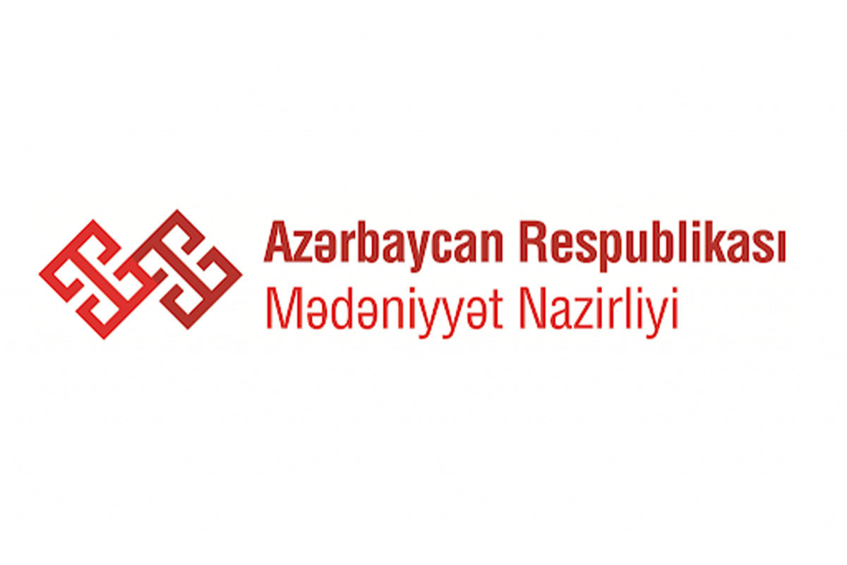 Mədəniyyət Nazirliyi