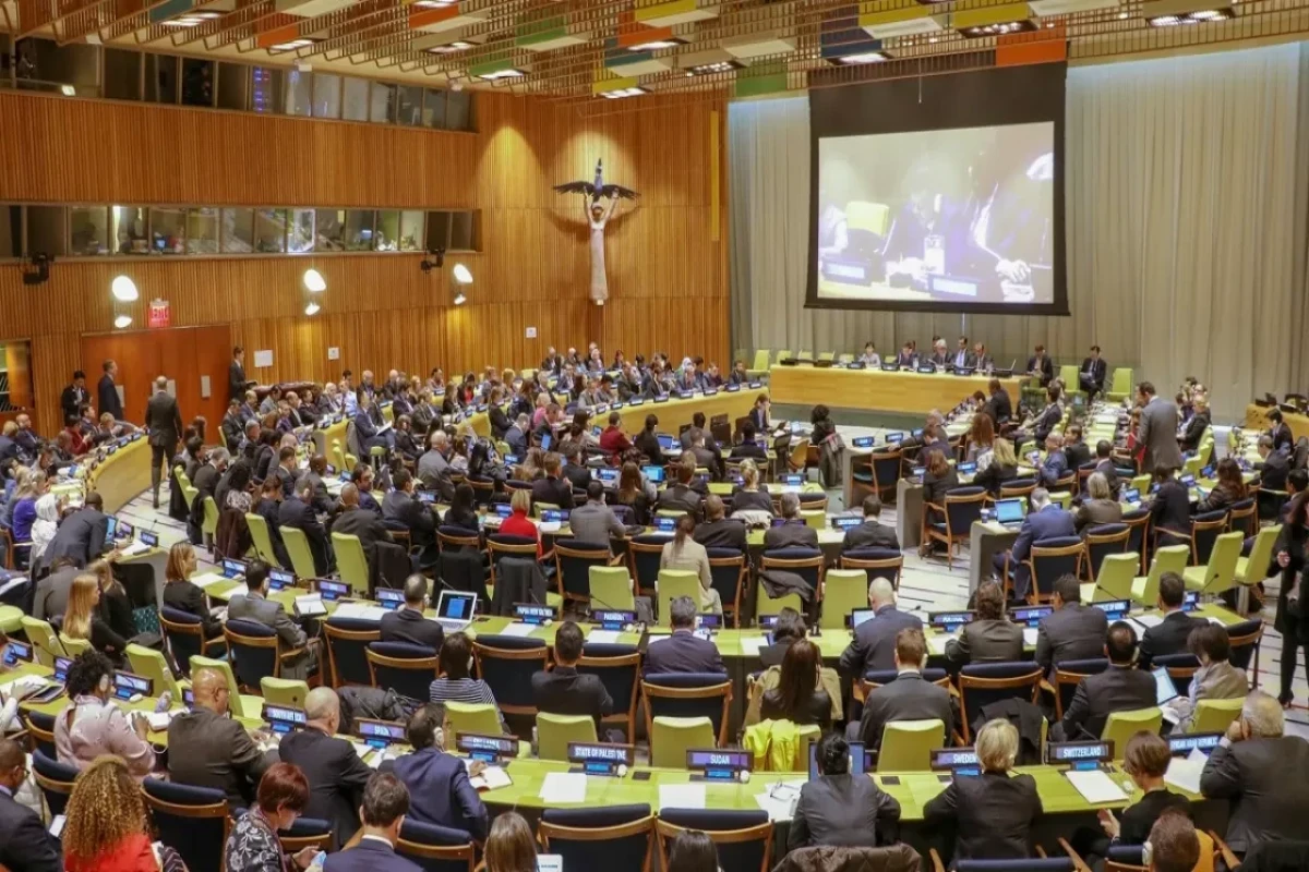 Конференция ДНЯО завершилась без принятия итогового документа