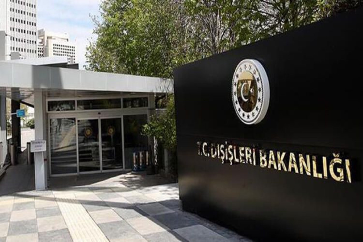 Министерство иностранных дел Турции