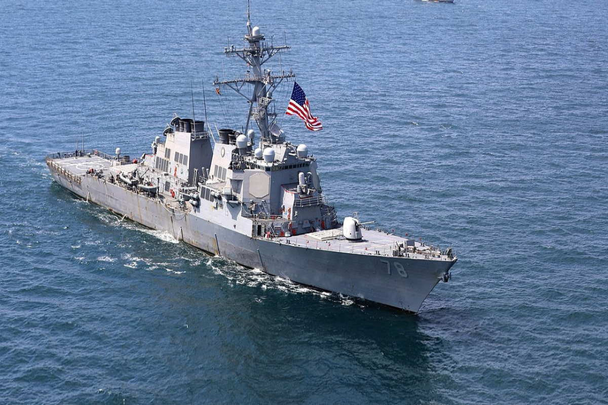 Пекин назвал провокацией проход кораблей США через Тайваньский пролив