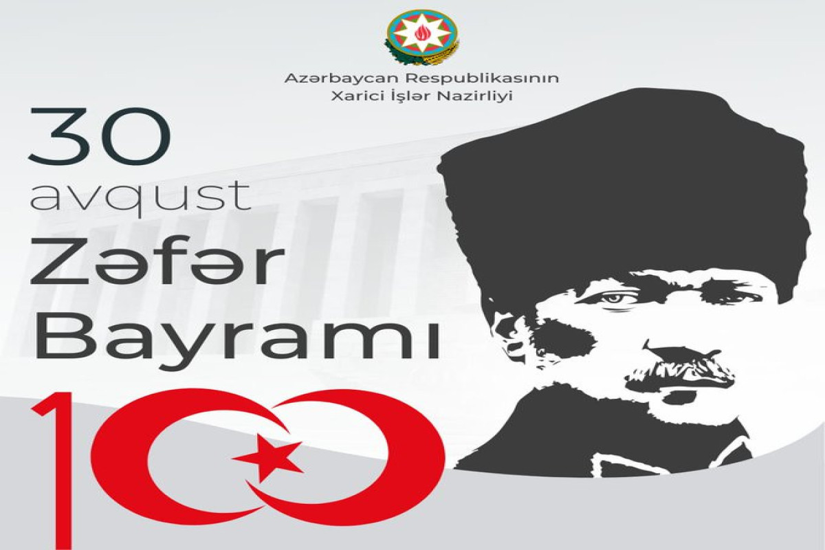 Ceyhun Bayramov Türkiyəni Zəfər bayramı münasibətilə təbrik edib
