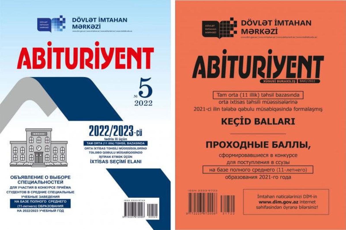 “Abituriyent” jurnalının 5-ci nömrəsi çap olunub