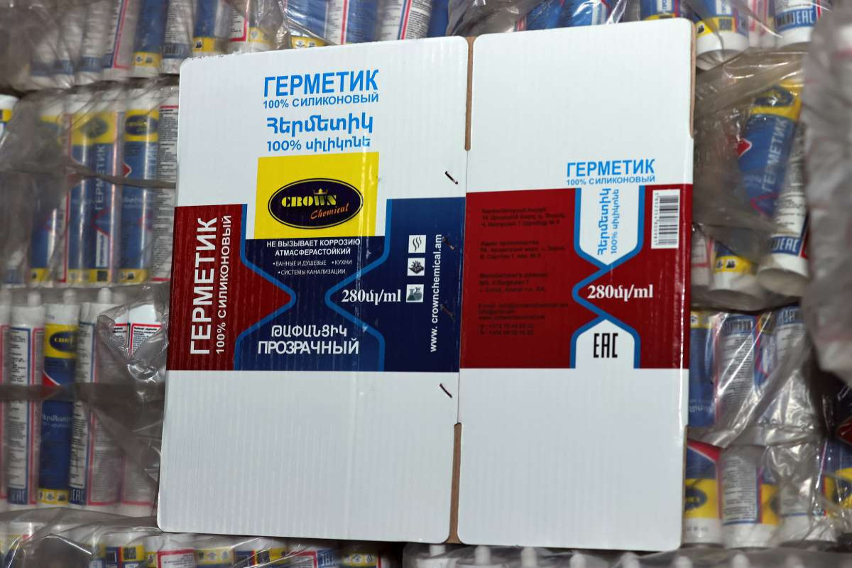 Из Ирана в Азербайджан отправлены товары с надписями на армянском языке - ФОТО 