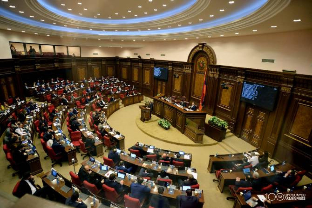 Armenian parliament did not adopt statement addressed to Azerbaijani Parliament