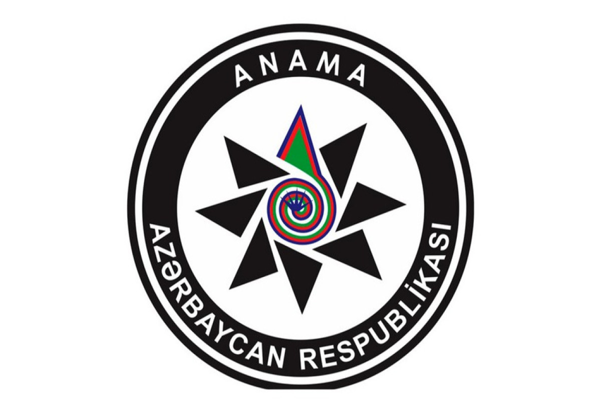 В ANAMA выявлены нарушения, 612,5 тыс манатов возвращены в бюджет