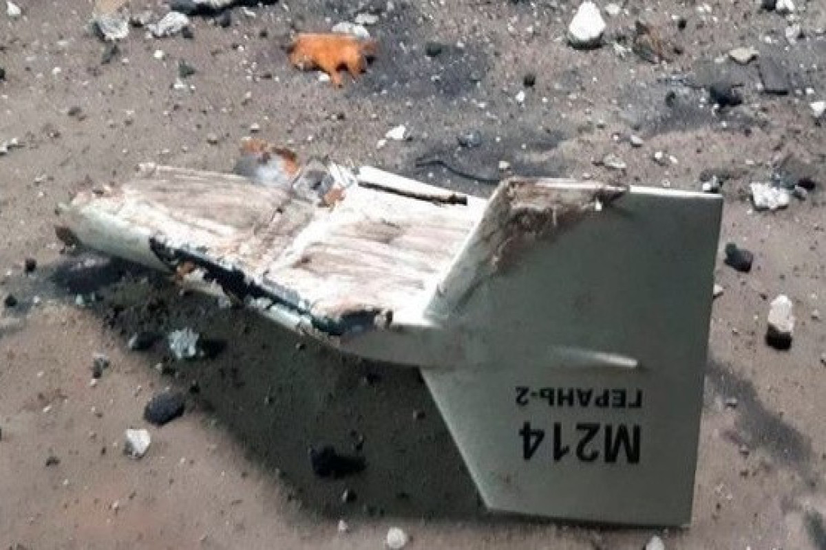 Ukraynada İran istehsalı olan daha 14 dron vurulub