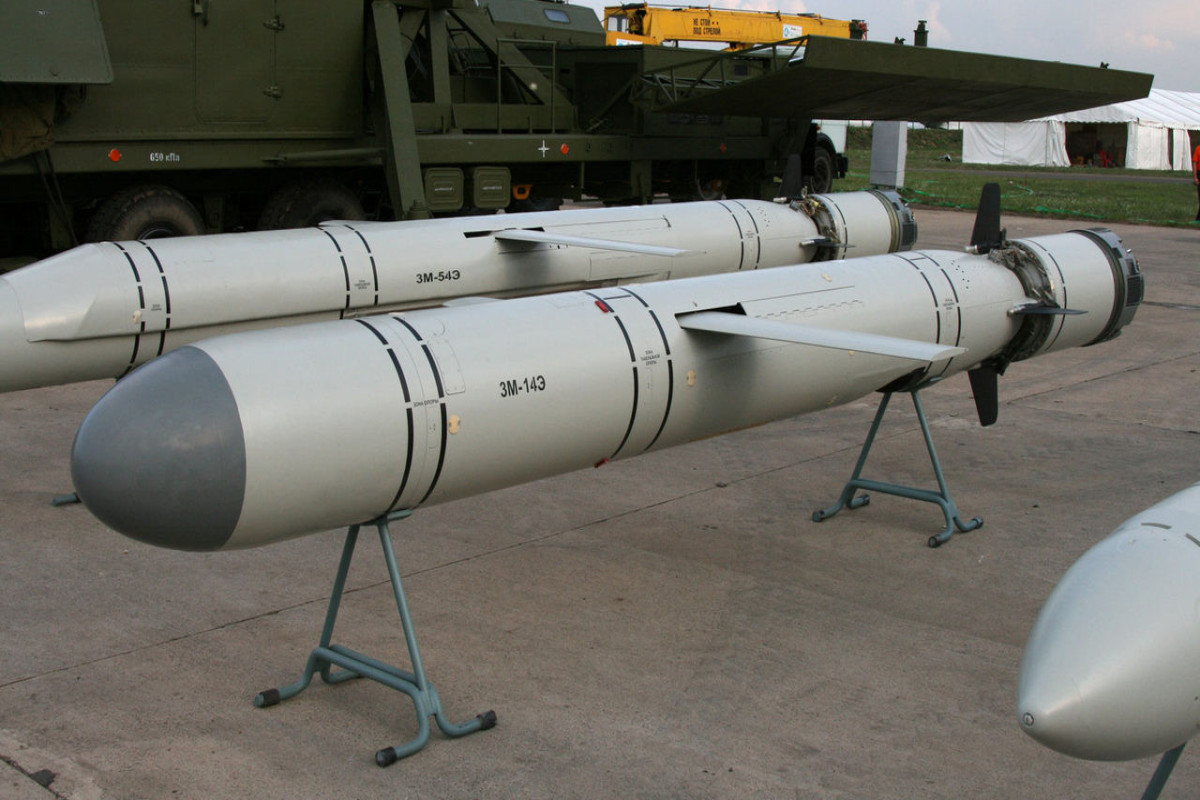 Kiyev Rusiyanın raket sənayesinə sanksiya tətbiq edilməsini istəyir