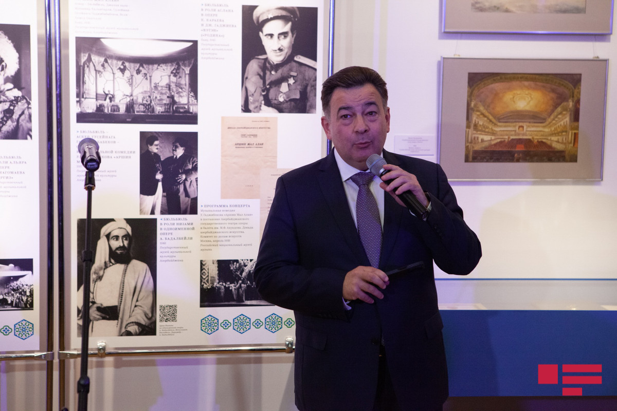 В Москве состоялся вечер, посвященный 125-летию со дня рождения Бюльбюля - ФОТО 