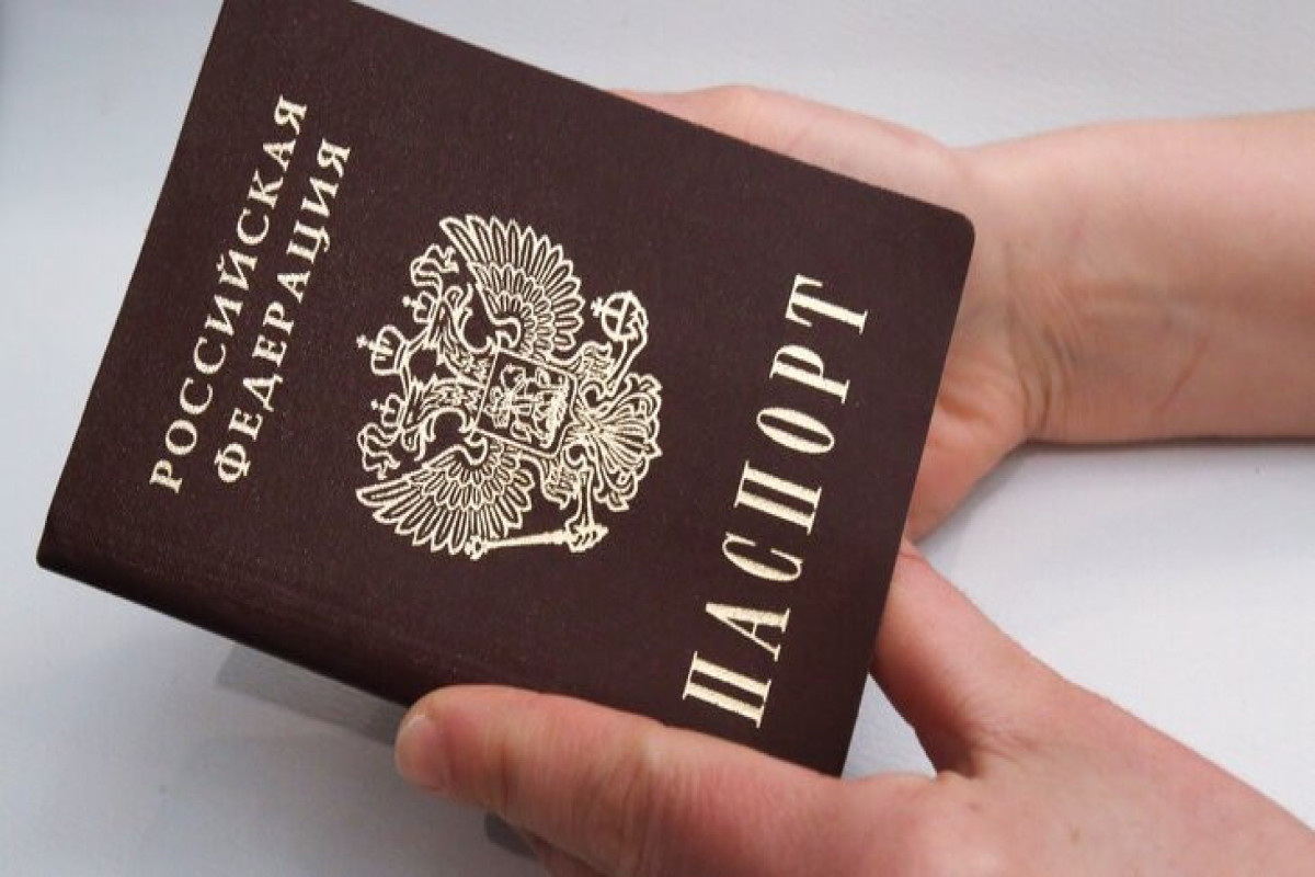 ЕС отказался признавать паспорта РФ, выданные на оккупированных территориях Украины и Грузии