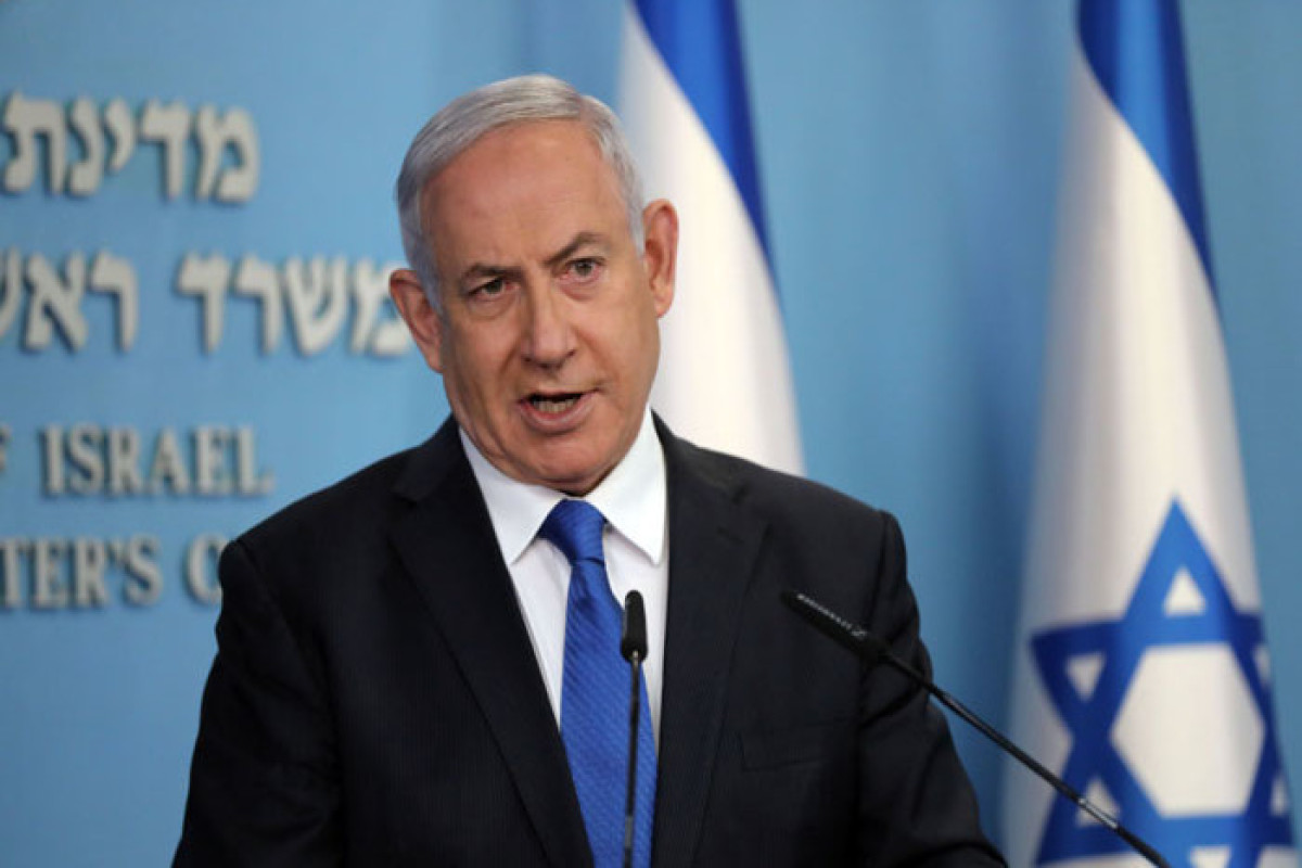 Israeli former Prime Minister Benjamin Netanyahu