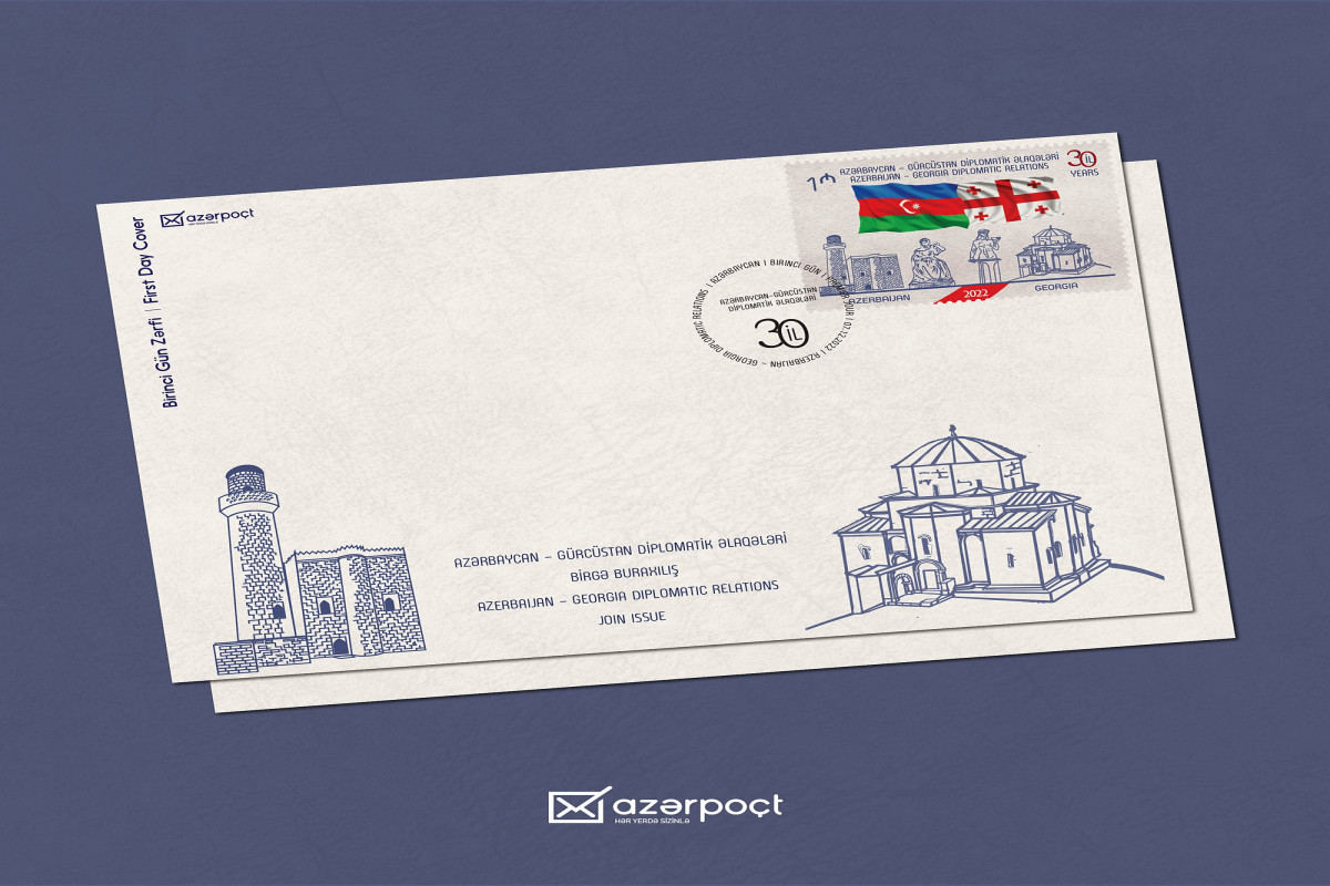 Postmark dedicated to 30th anniversary of Azerbaijani-Georgian relations was presented