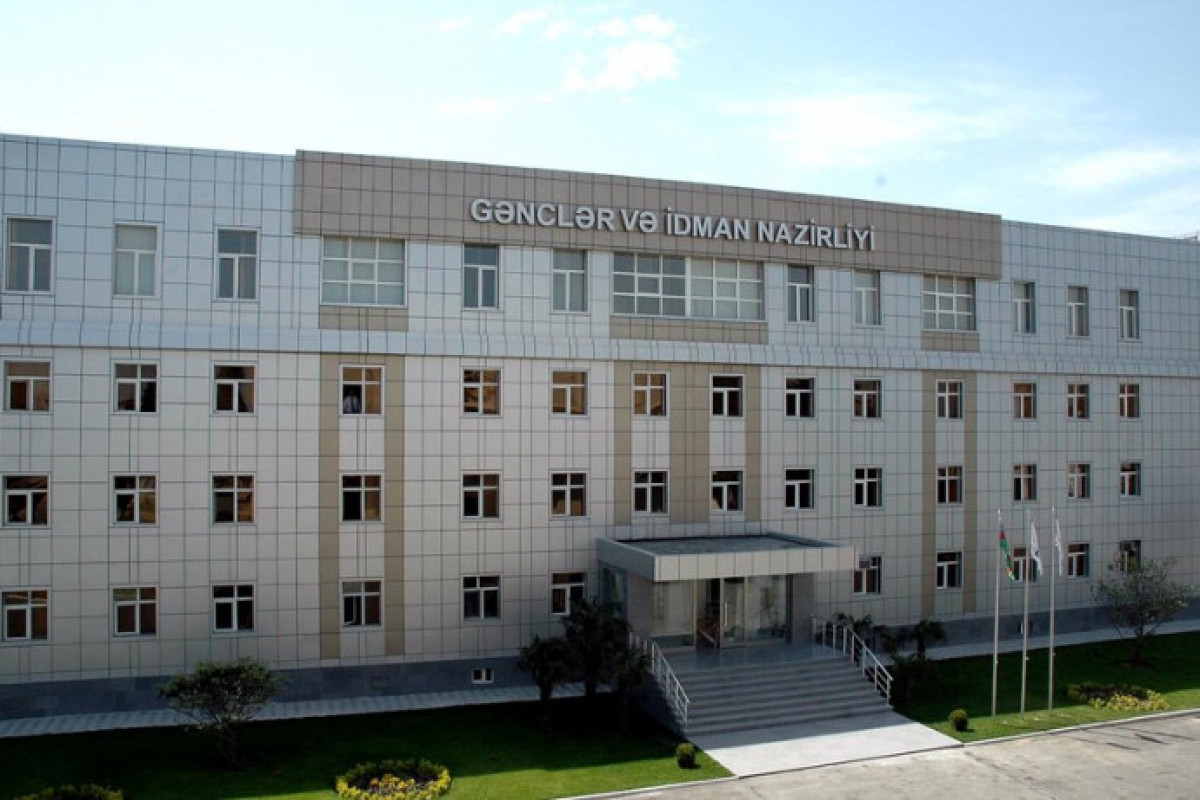 Gənclər və İdman Nazirliyinin strukturu təkmilləşdirilib - SƏRƏNCAM 