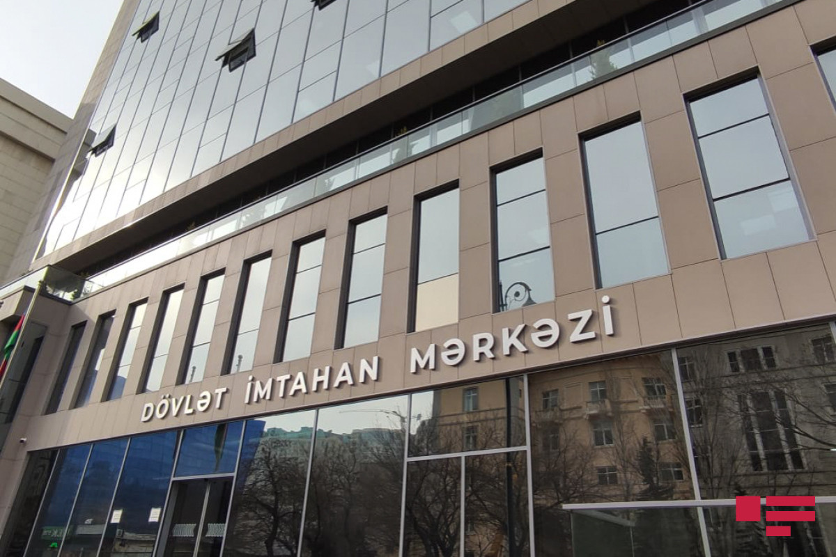 Dövlət qulluğuna qəbul imtahanı keçiriləcək