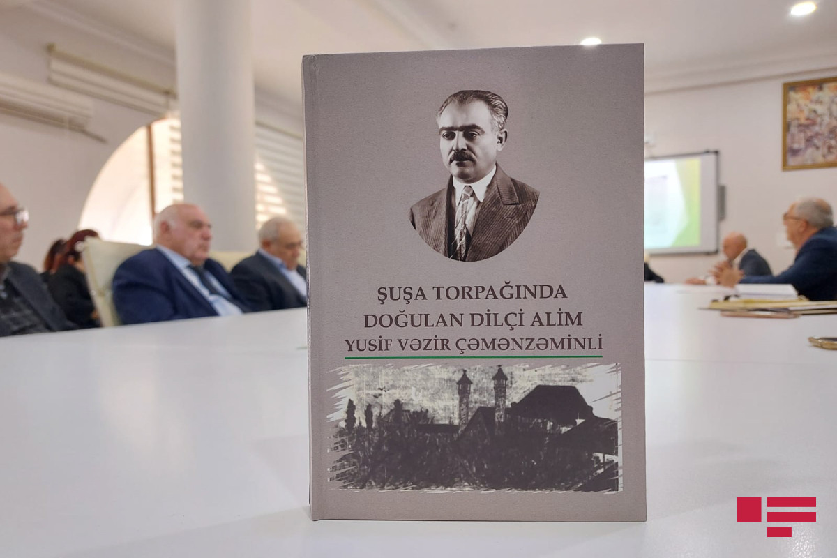 Yusif Vəzir Çəmənzəminlidən bəhs edən kitabın təqdimatı keçirilib  - FOTO 