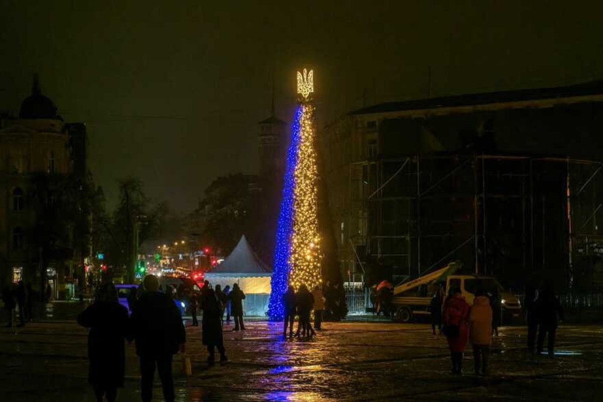 Ukrayna
