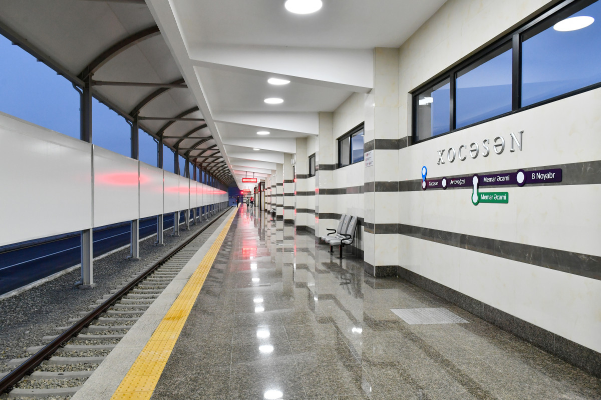 Станция метро «Ходжасан»