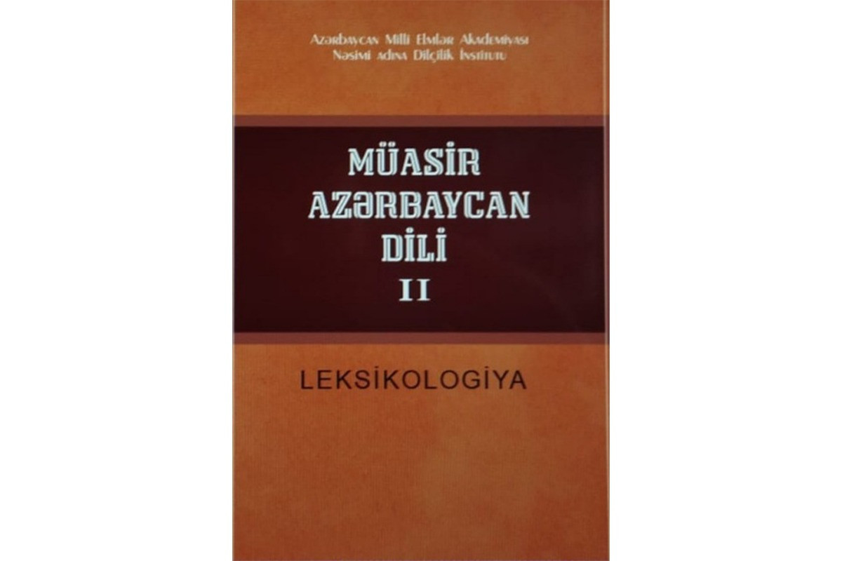 “Müasir Azərbaycan dili” kitabının II cildi nəşr olunub