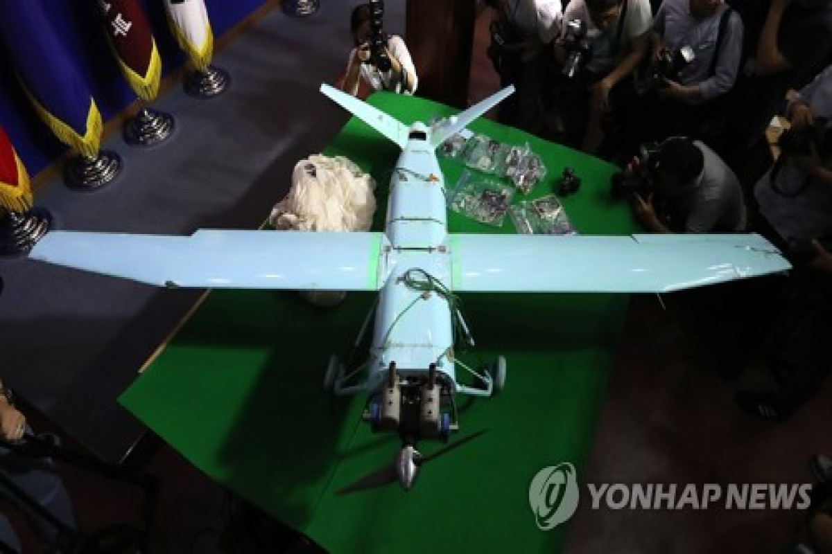 Cənubi Koreya ordusunun generalı Şimali Koreya dronlarını vura bilmədikləri üçün üzr istəyib