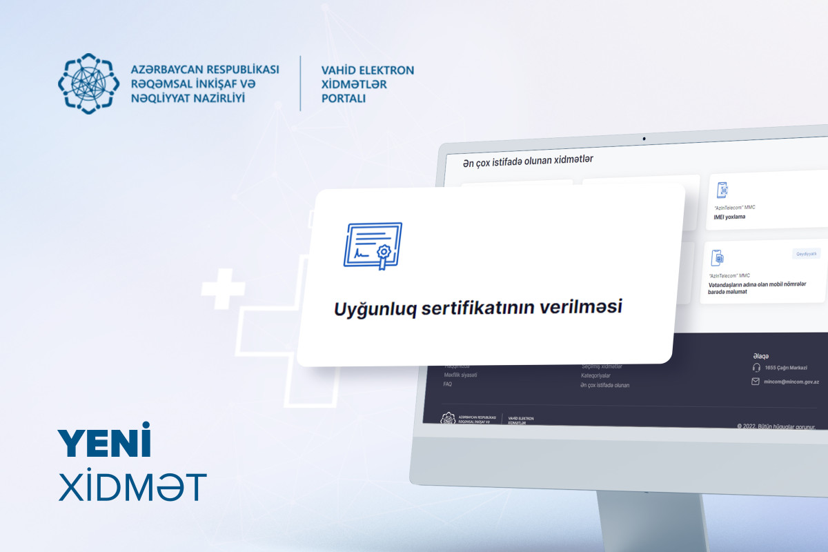 “AzInTelecom”un “Uyğunluq sertifikatı” xidməti rəqəmsallaşdırılıb