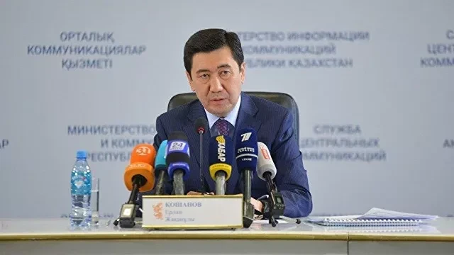 Qazaxıstan parlamentinin aşağı palatasına yeni spikeri seçilib